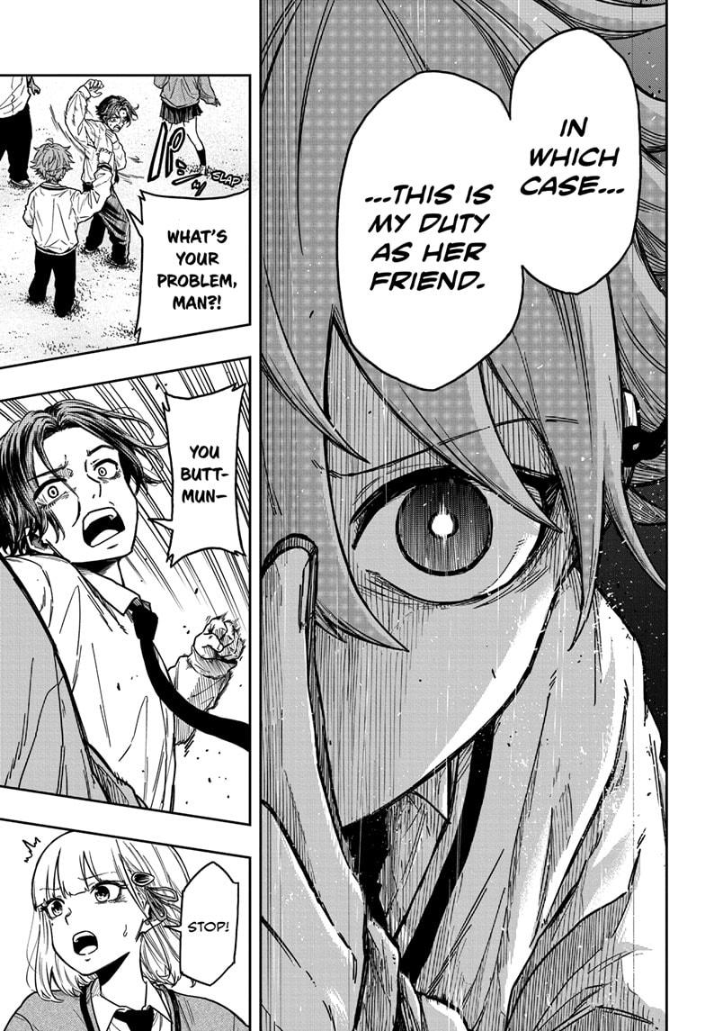 Shinobi Undercover Chapter 2 19