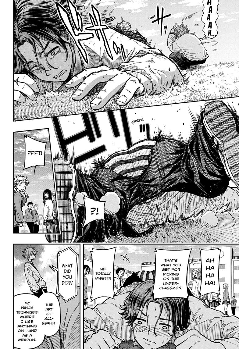 Shinobi Undercover Chapter 2 22