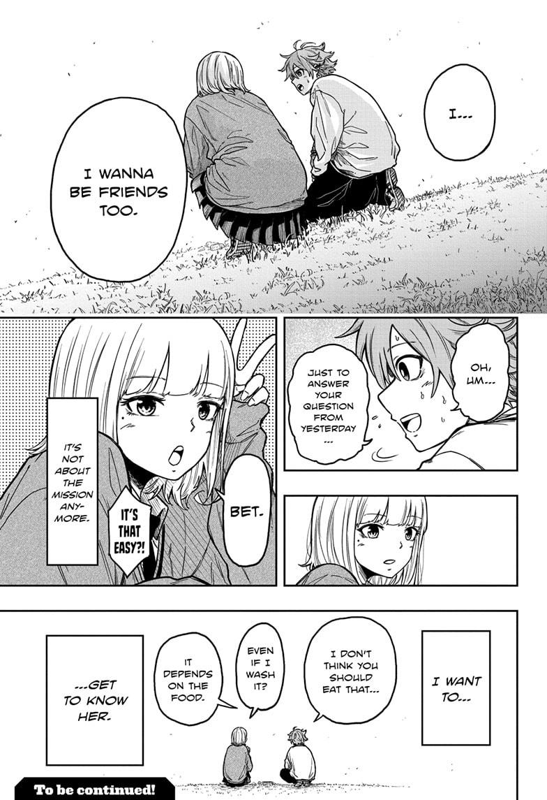 Shinobi Undercover Chapter 2 25