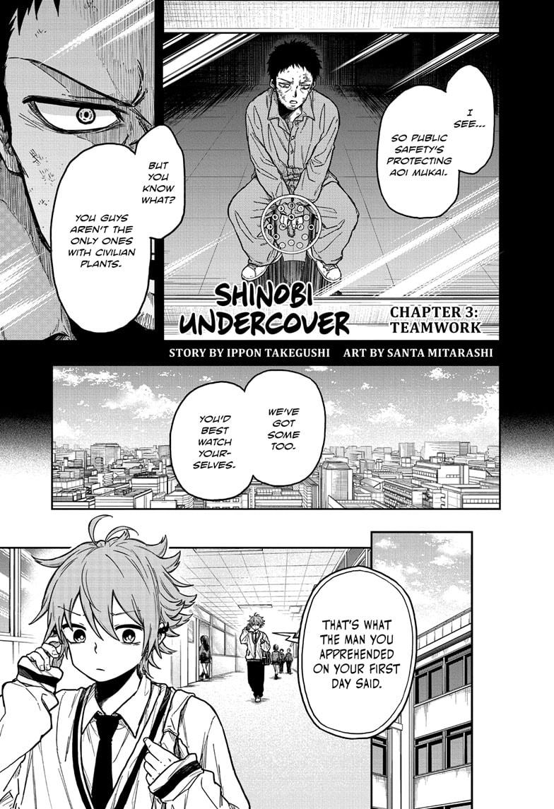 Shinobi Undercover Chapter 3 1