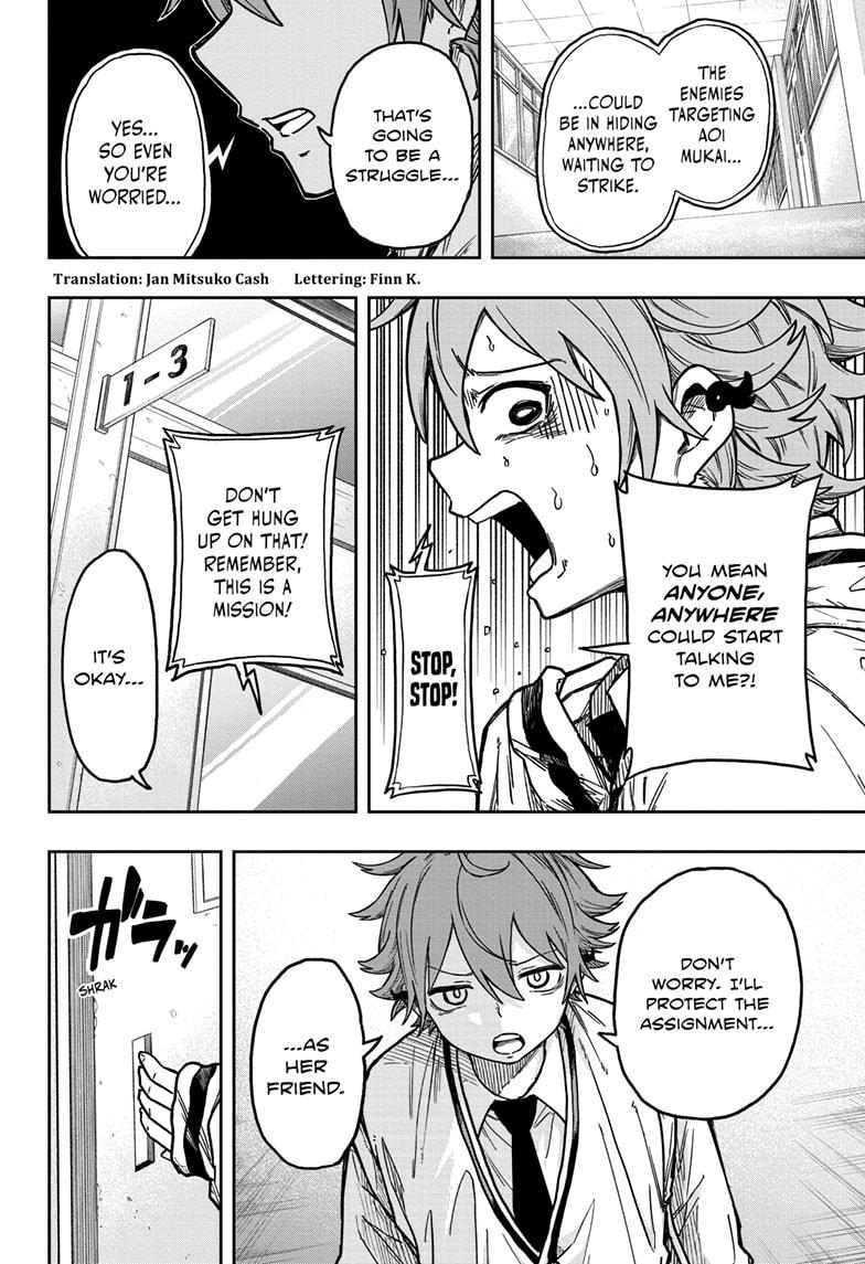 Shinobi Undercover Chapter 3 2