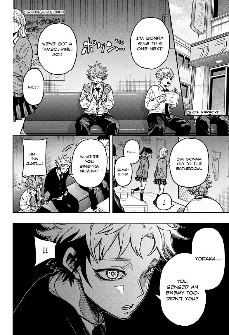 Shinobi Undercover Chapter 3 10