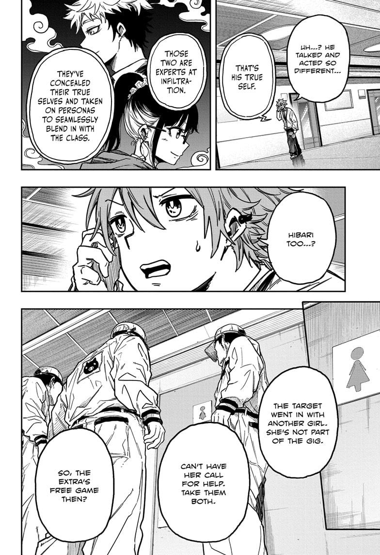 Shinobi Undercover Chapter 3 12