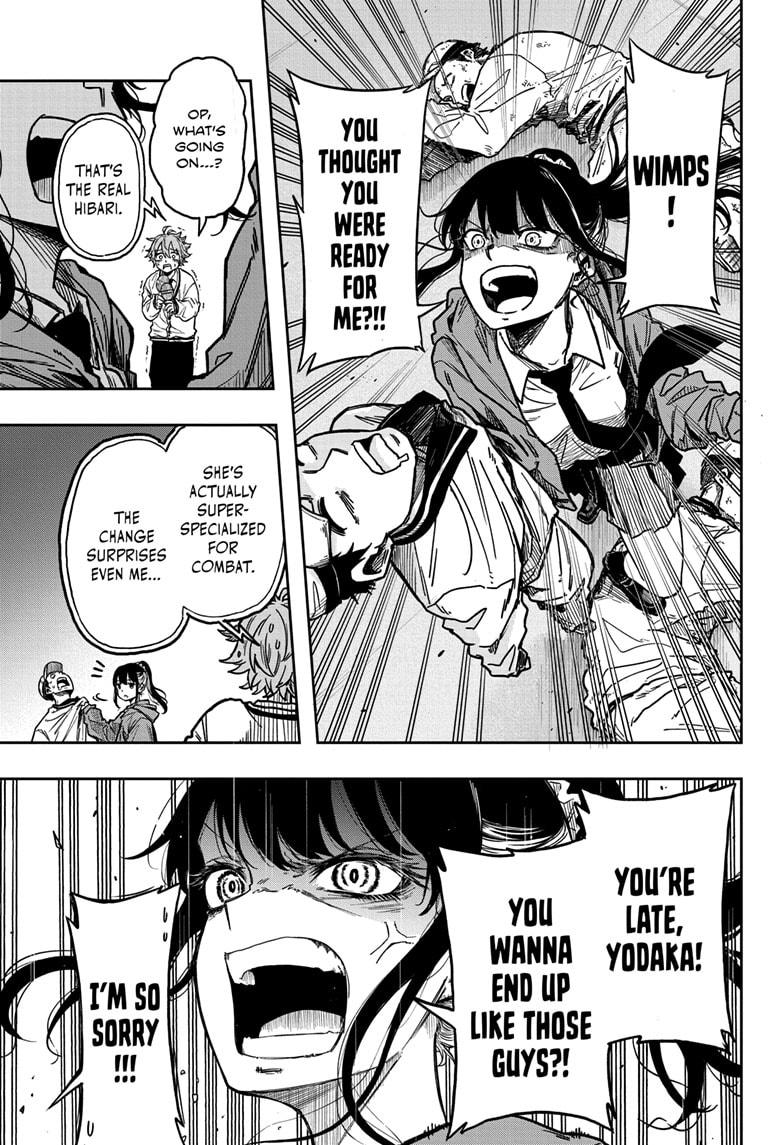 Shinobi Undercover Chapter 3 15