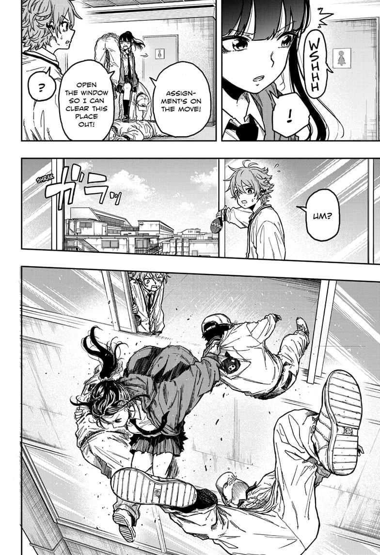 Shinobi Undercover Chapter 3 16