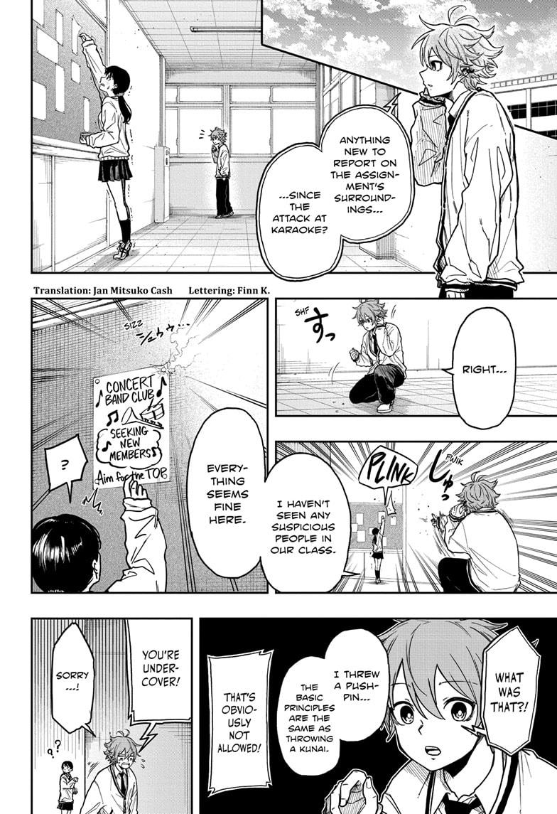 Shinobi Undercover Chapter 4 2