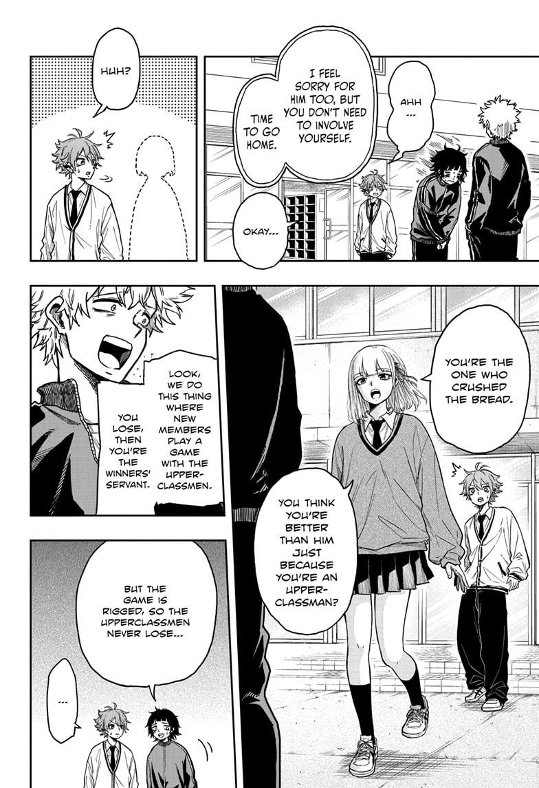 Shinobi Undercover Chapter 4 6