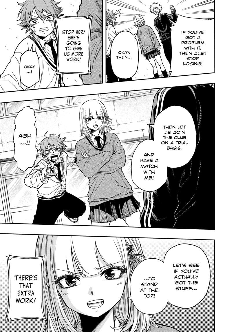 Shinobi Undercover Chapter 4 7