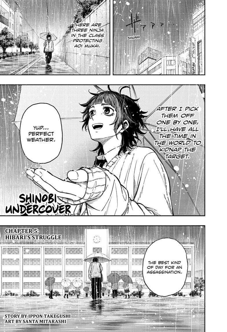 Shinobi Undercover Chapter 5 1