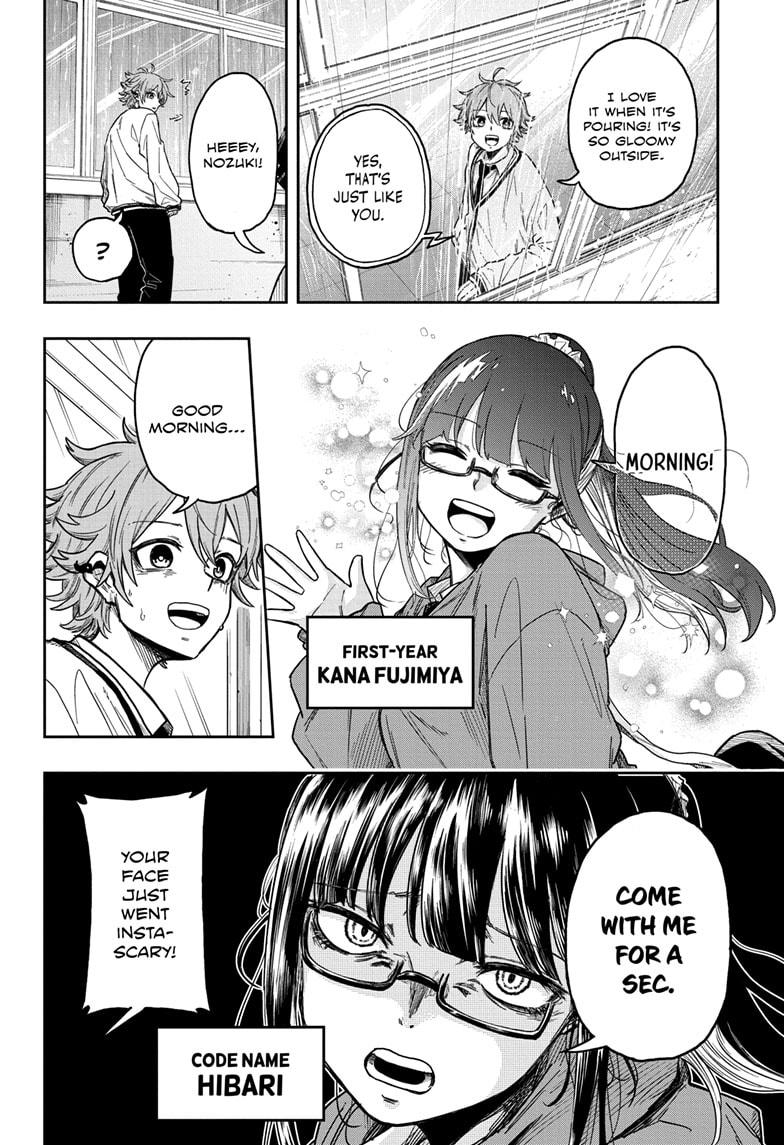 Shinobi Undercover Chapter 5 2