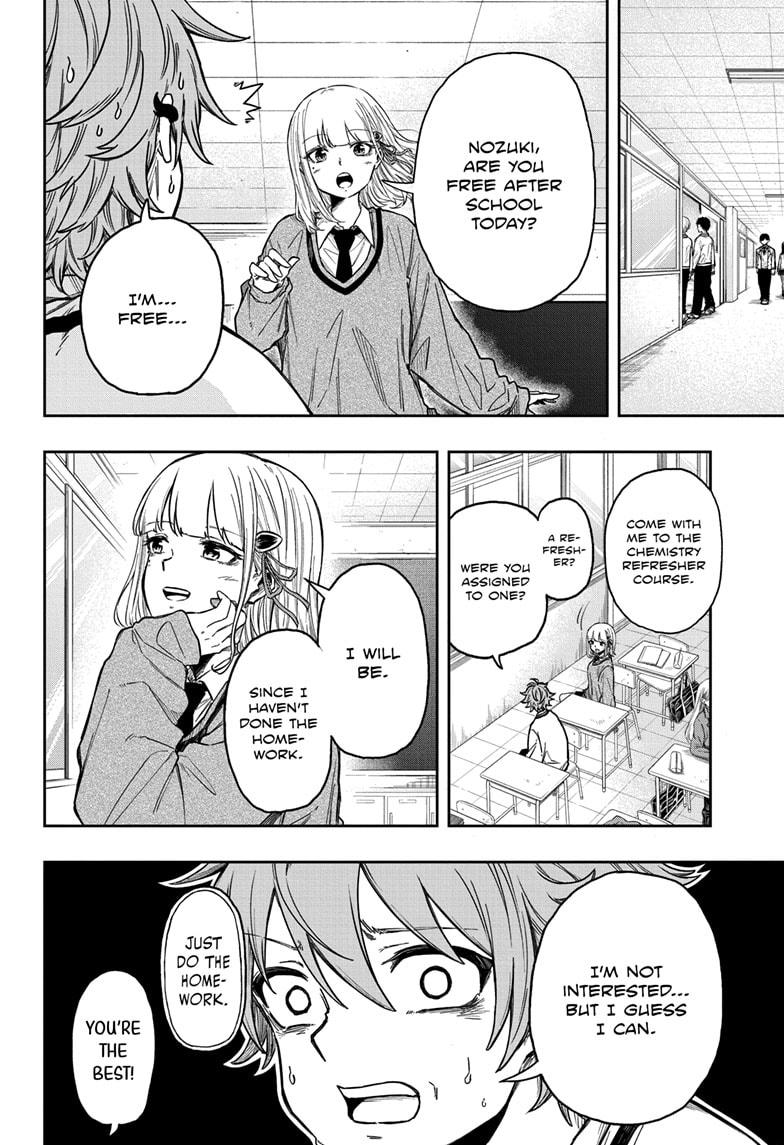 Shinobi Undercover Chapter 5 8