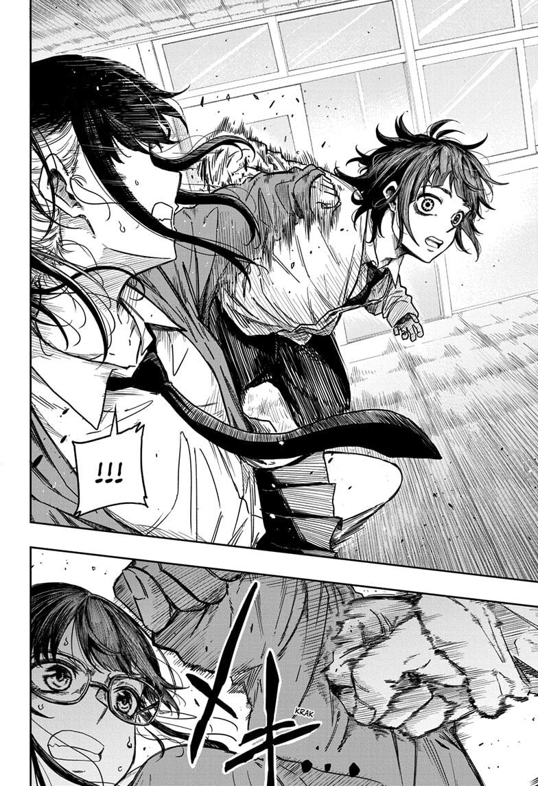 Shinobi Undercover Chapter 5 12