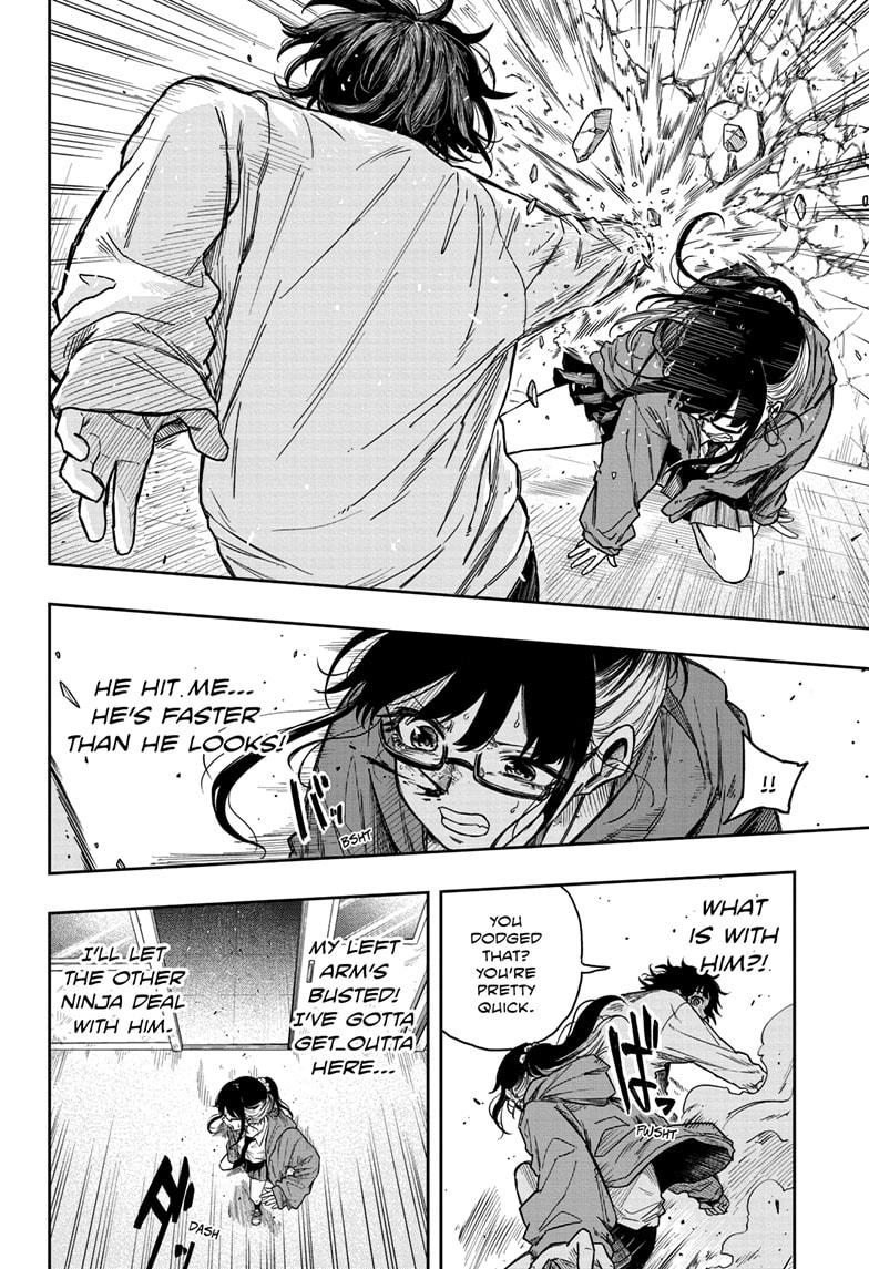 Shinobi Undercover Chapter 5 14