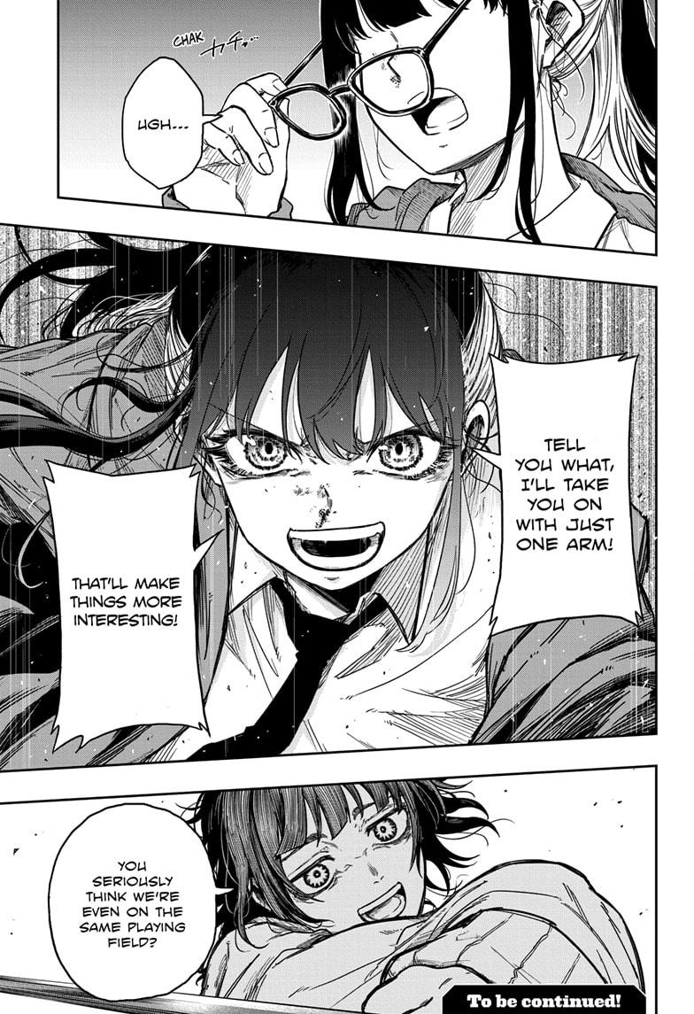 Shinobi Undercover Chapter 5 19