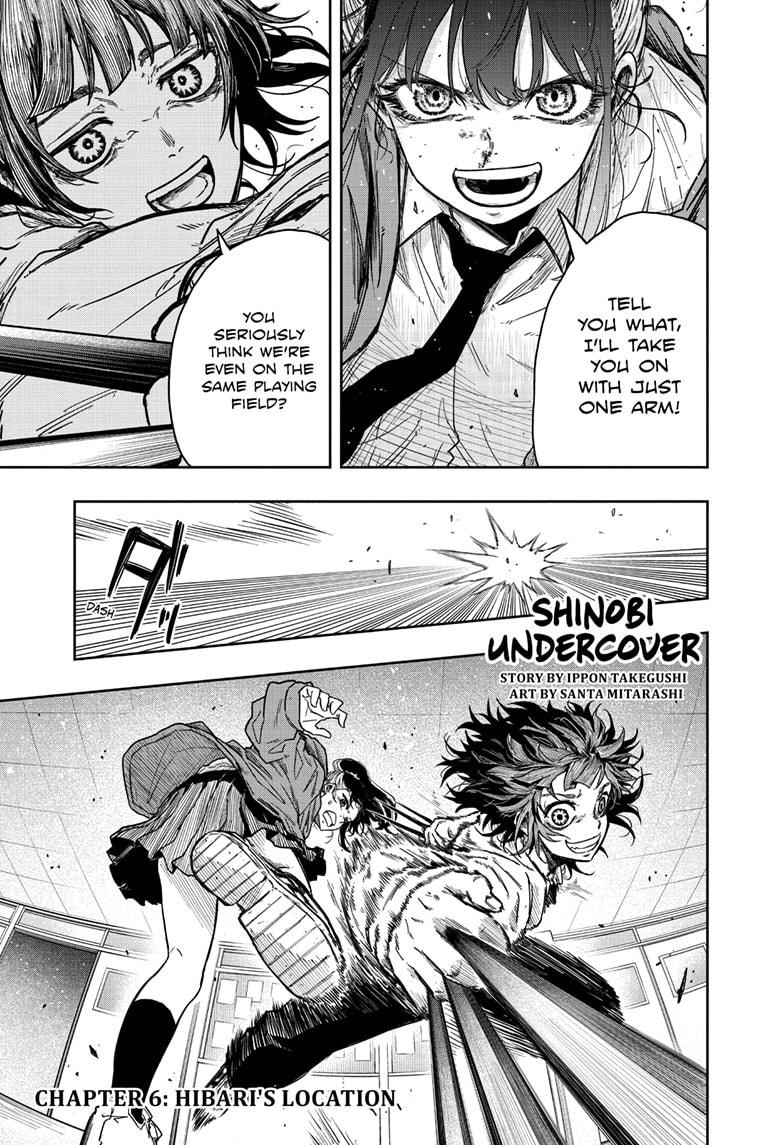 Shinobi Undercover Chapter 6 1