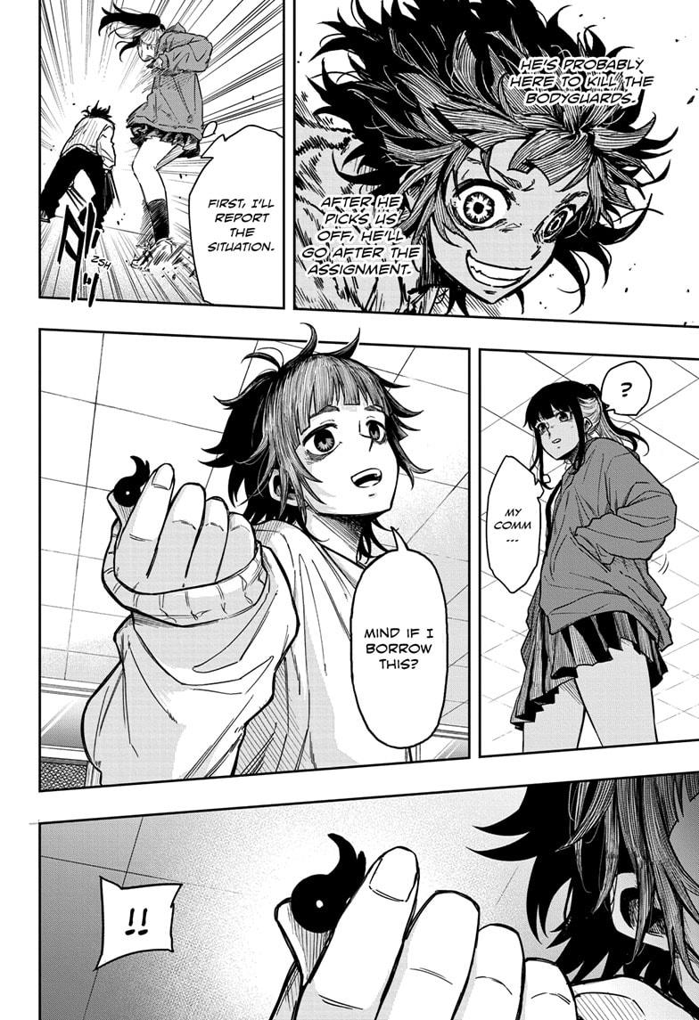 Shinobi Undercover Chapter 6 2