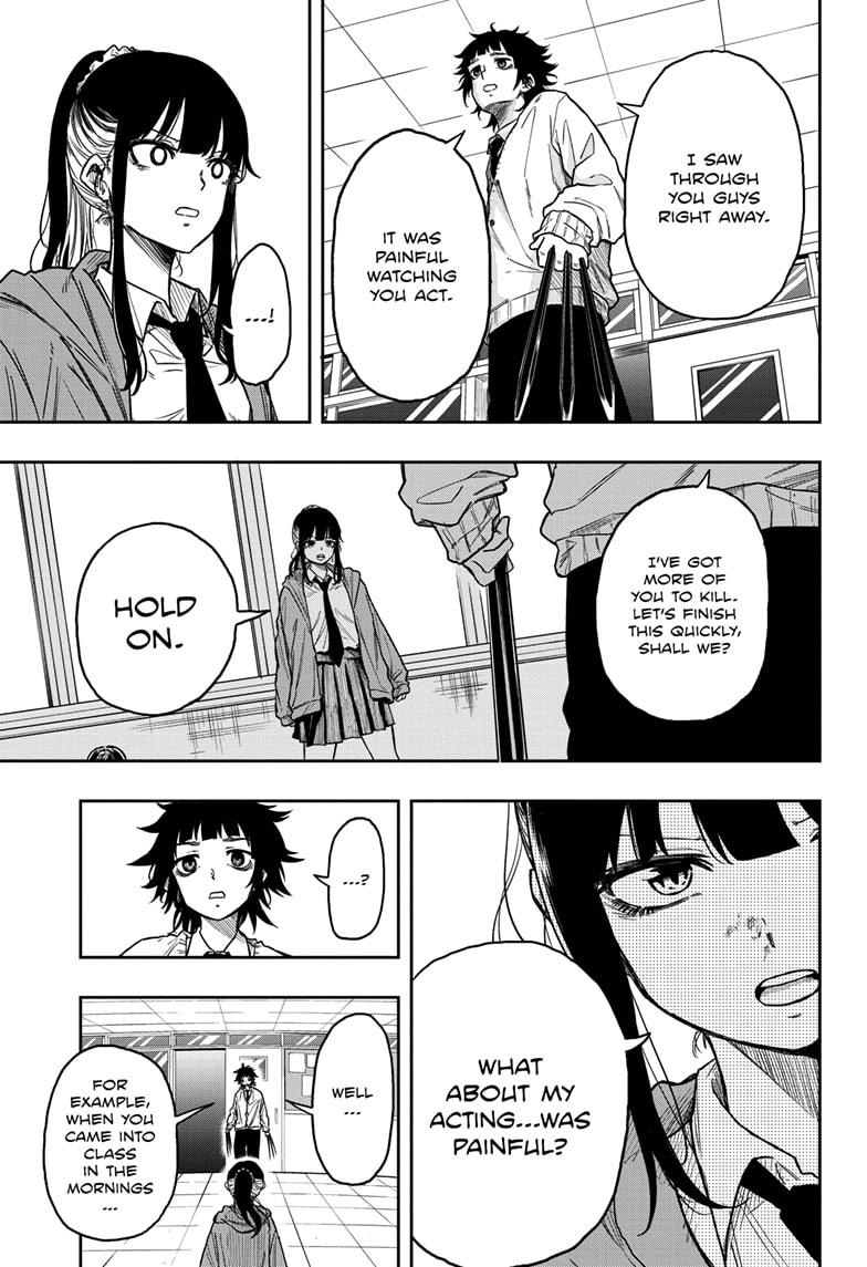 Shinobi Undercover Chapter 6 5