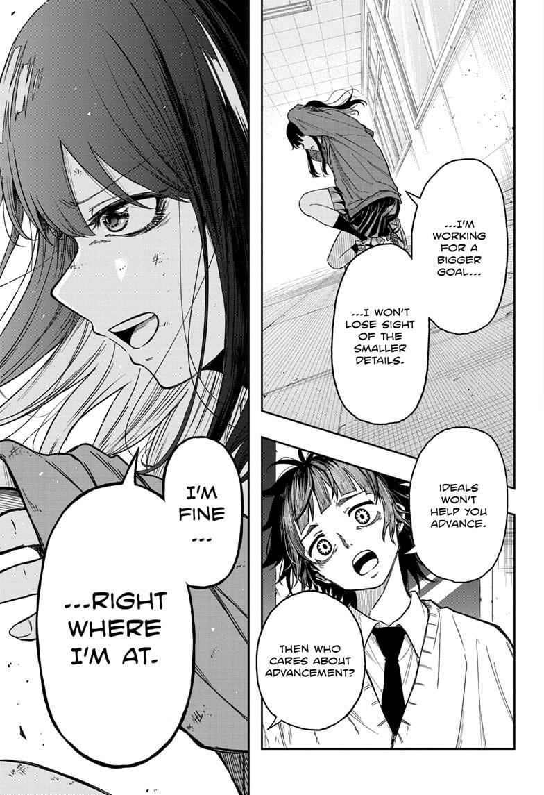 Shinobi Undercover Chapter 6 11