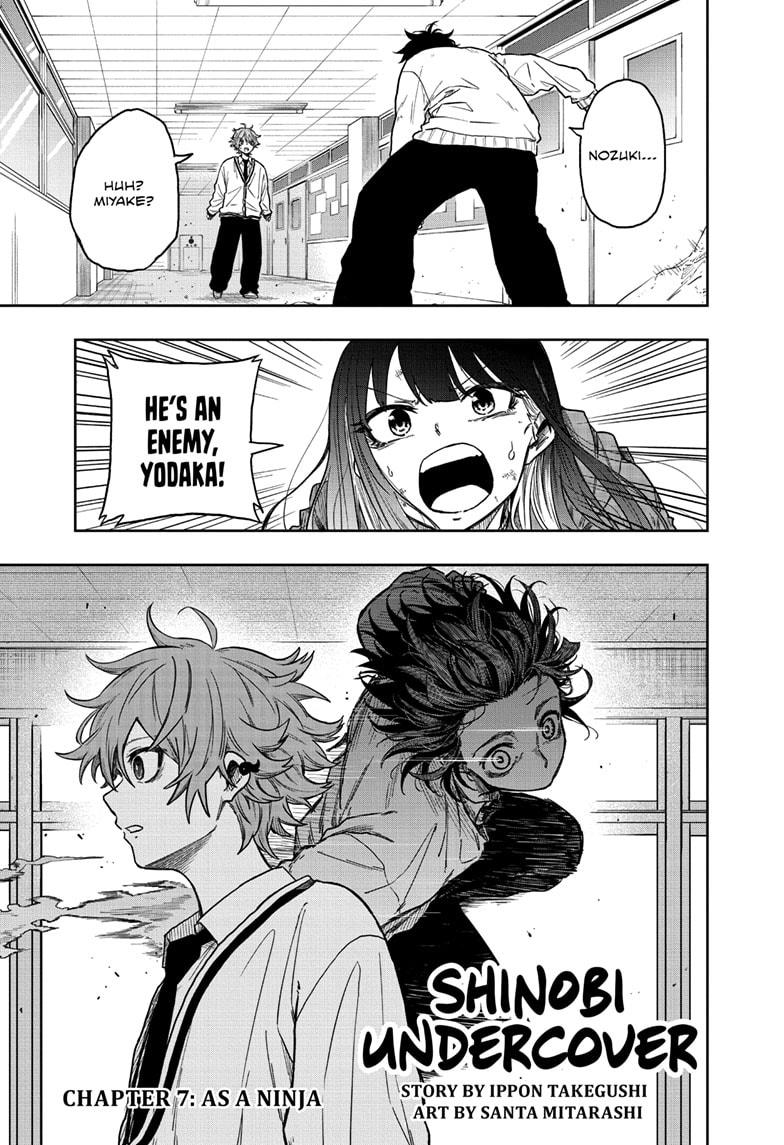 Shinobi Undercover Chapter 7 1