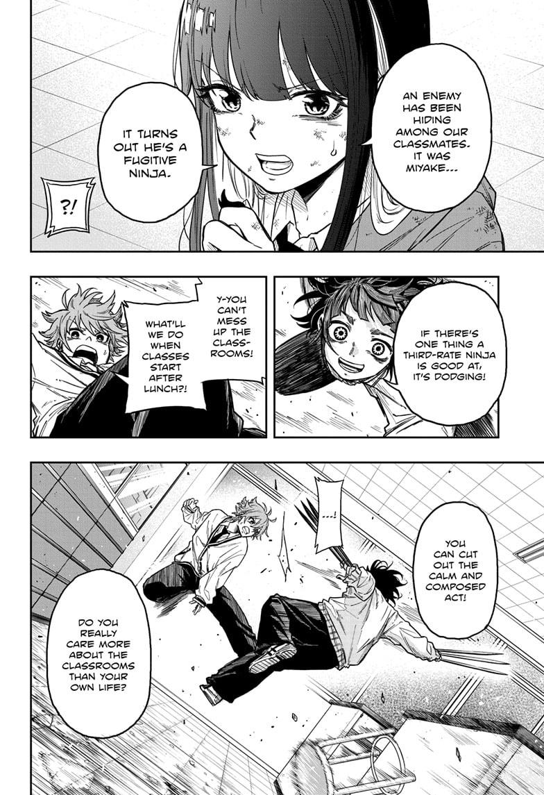 Shinobi Undercover Chapter 7 4