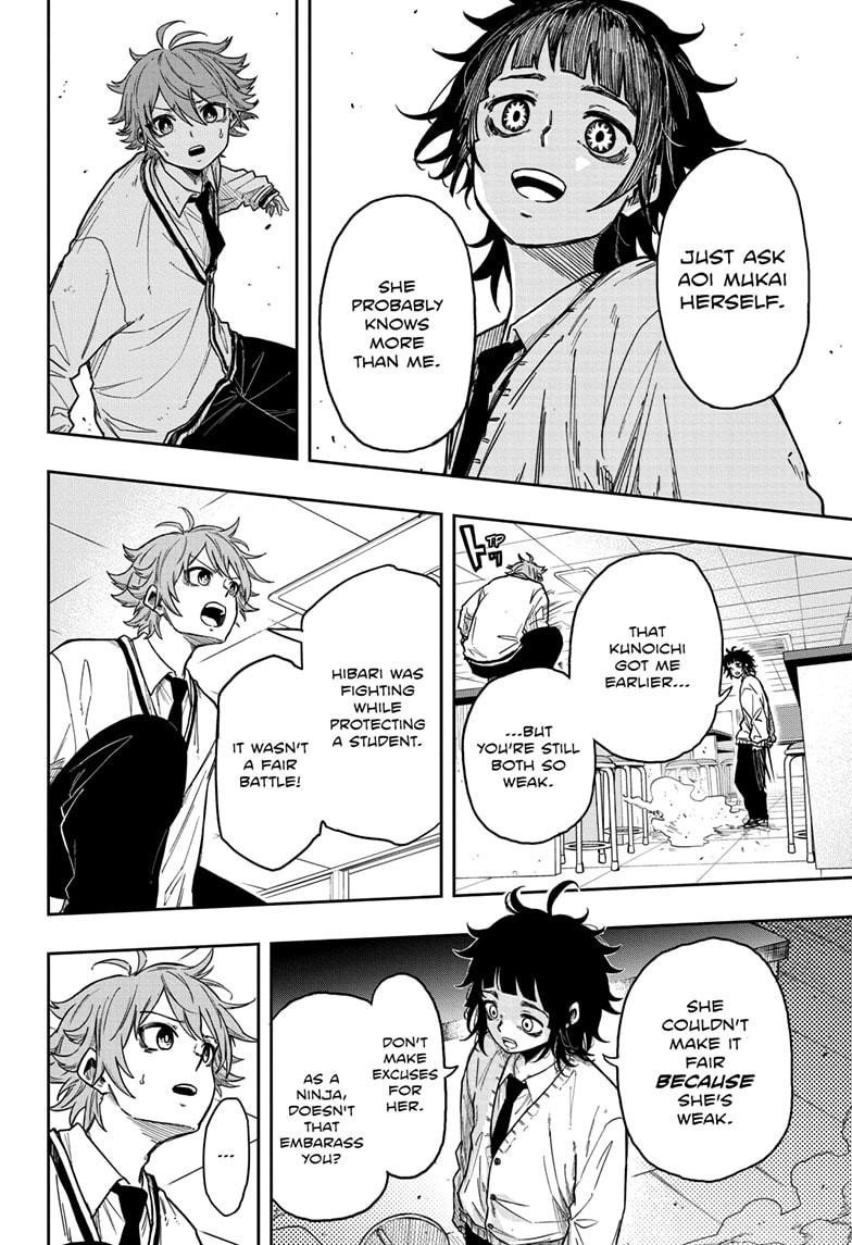 Shinobi Undercover Chapter 7 6