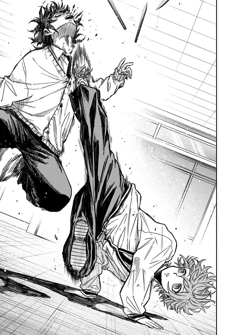 Shinobi Undercover Chapter 7 11