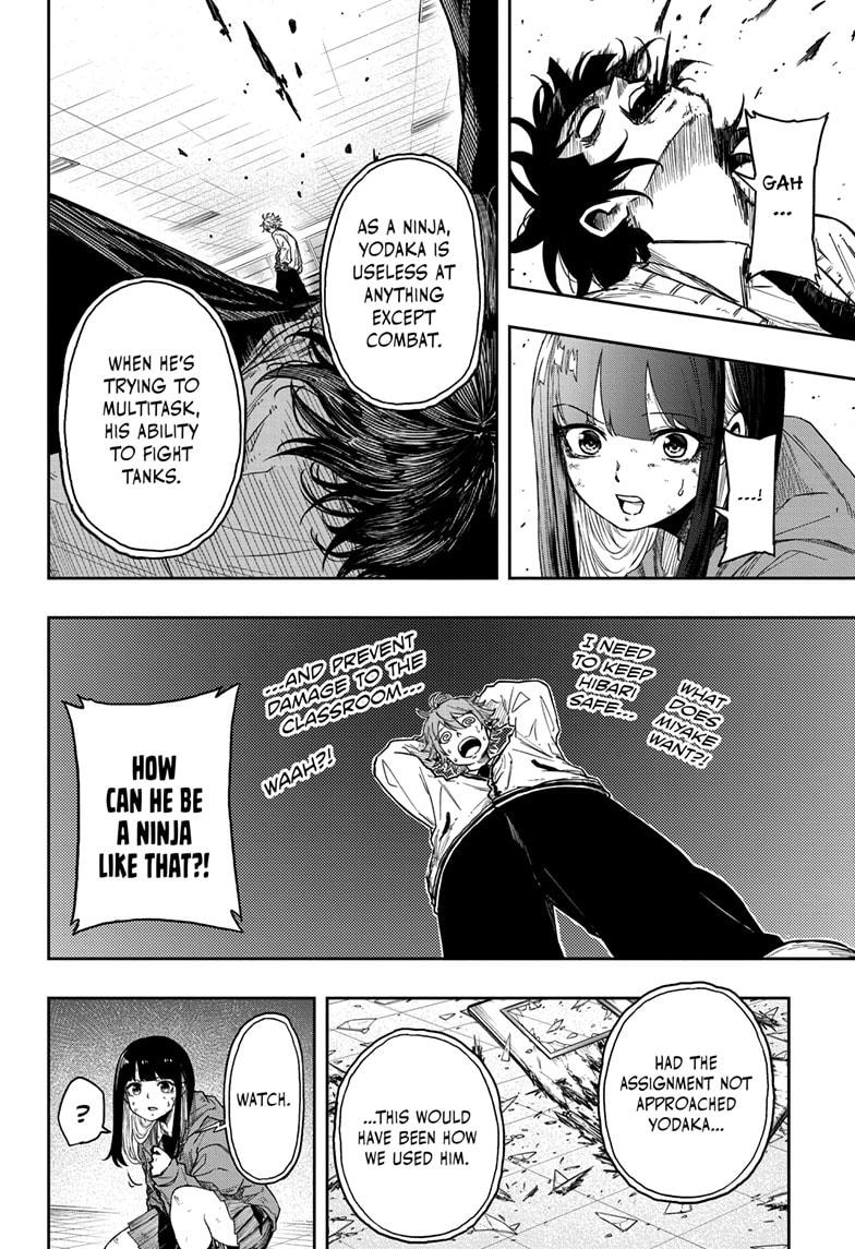 Shinobi Undercover Chapter 7 12