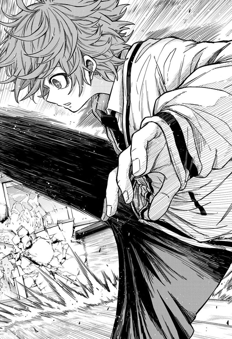 Shinobi Undercover Chapter 7 14