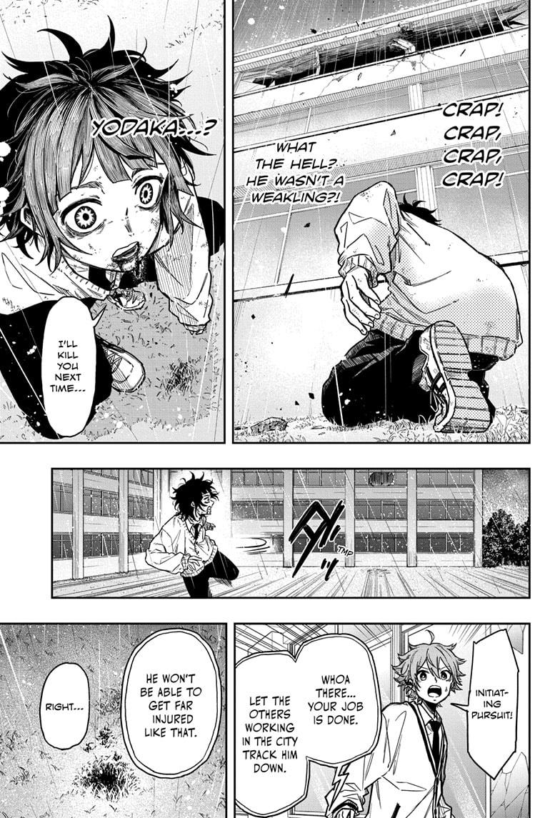 Shinobi Undercover Chapter 7 17