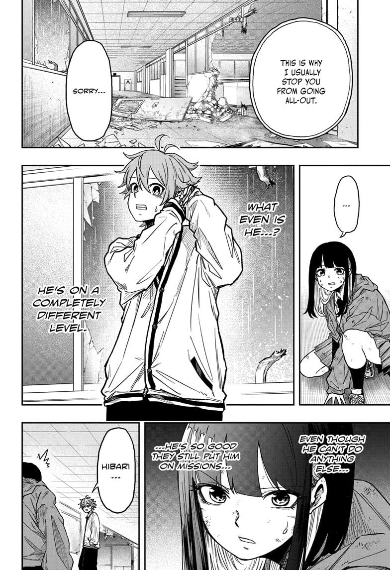 Shinobi Undercover Chapter 7 18