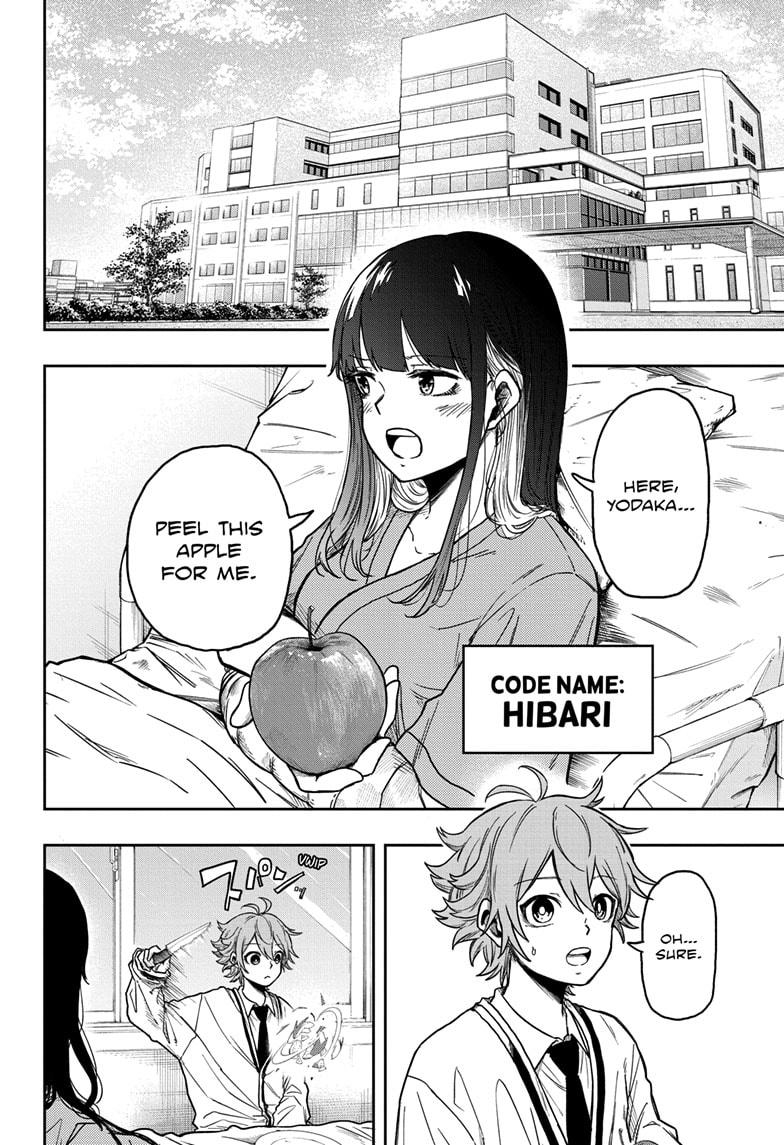 Shinobi Undercover Chapter 8 2