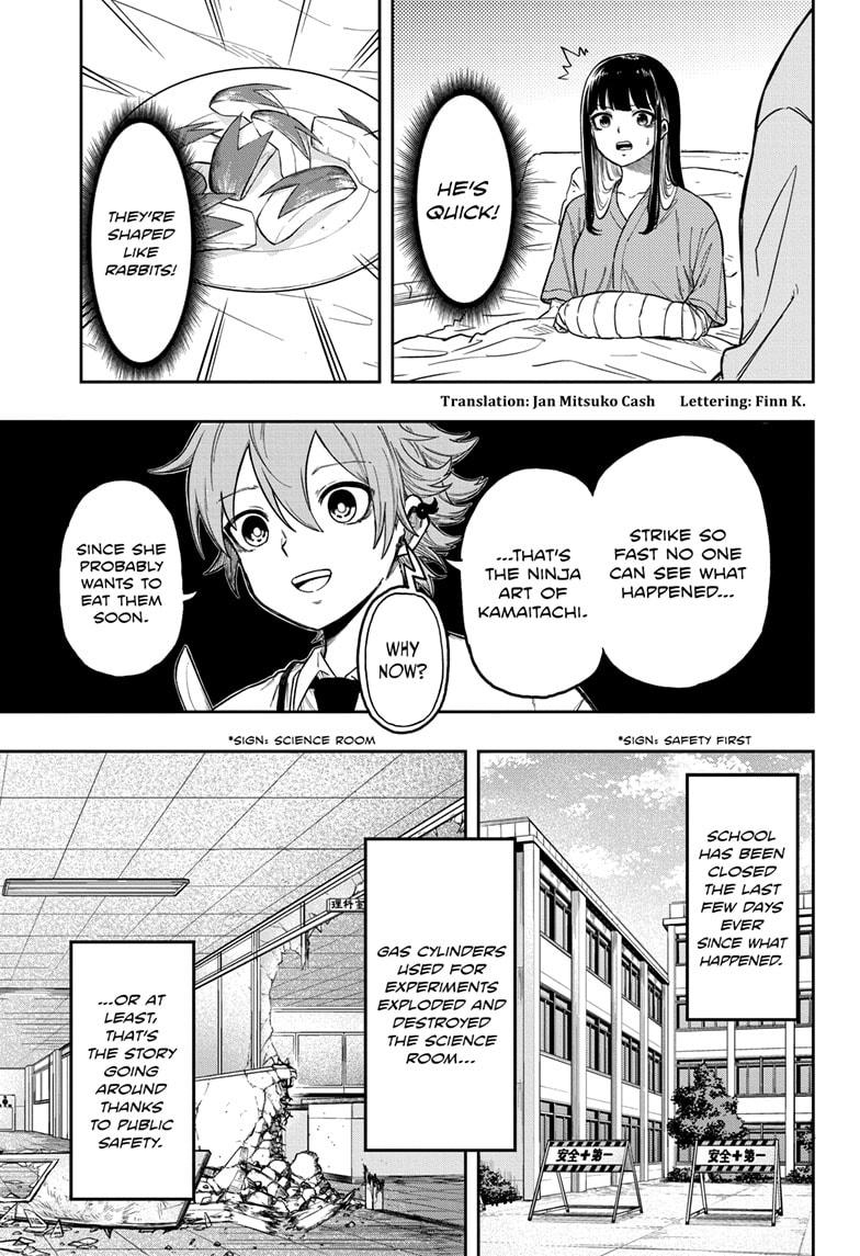 Shinobi Undercover Chapter 8 3