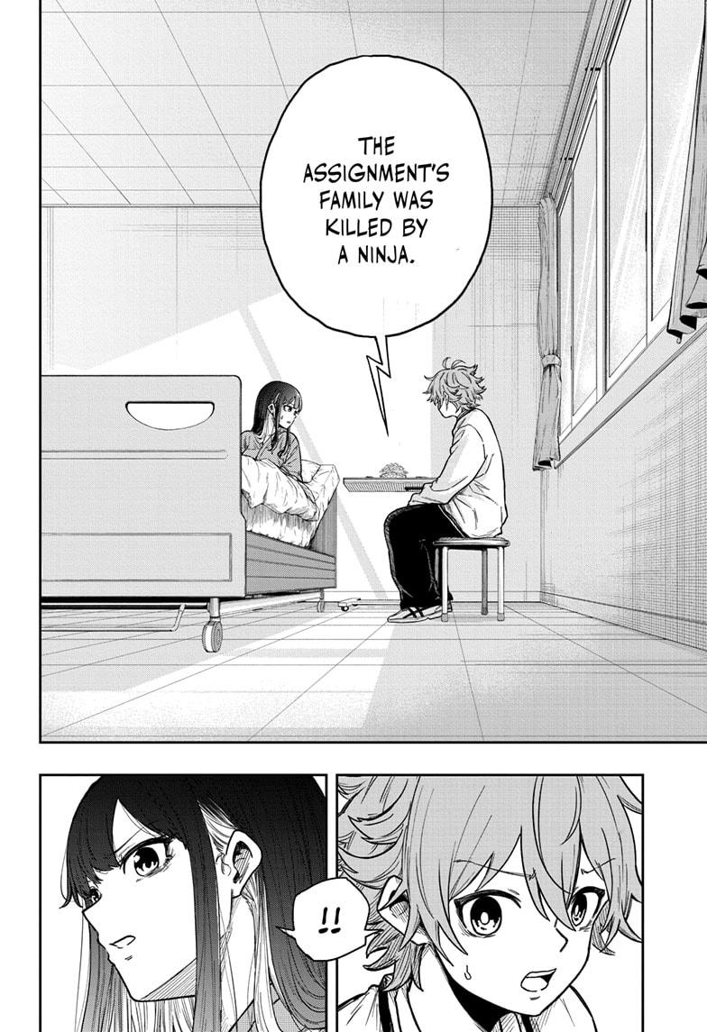 Shinobi Undercover Chapter 8 6