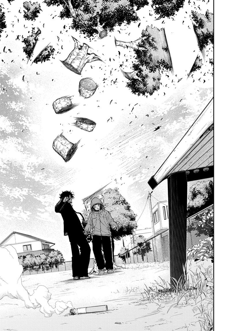 Shinobi Undercover Chapter 8 11