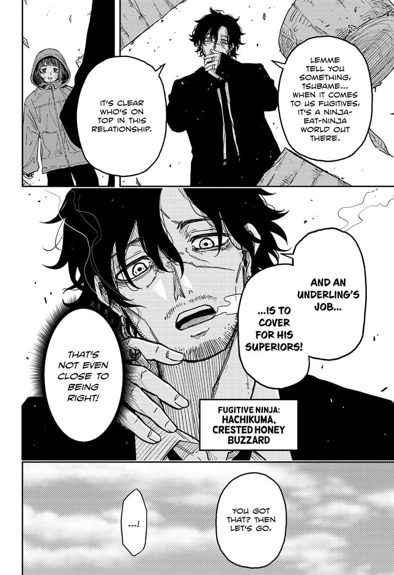 Shinobi Undercover Chapter 8 12