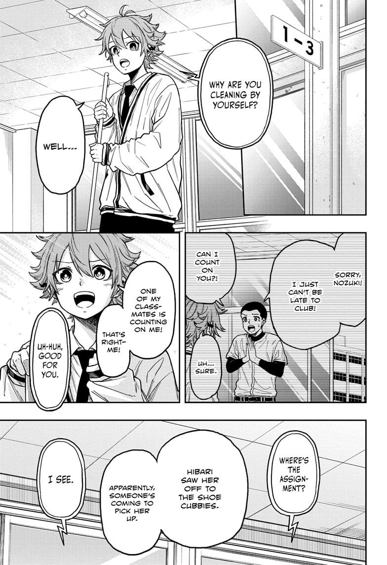 Shinobi Undercover Chapter 8 13