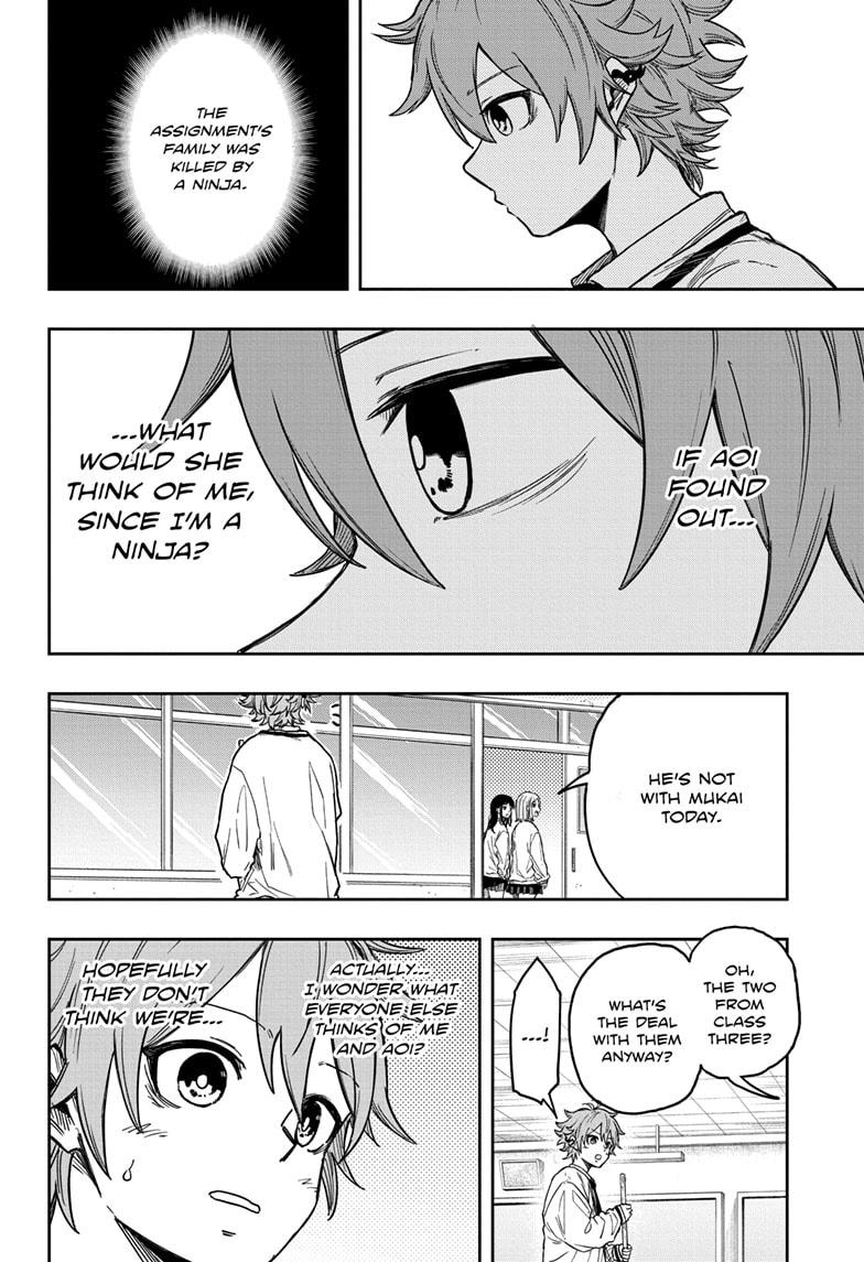 Shinobi Undercover Chapter 8 14