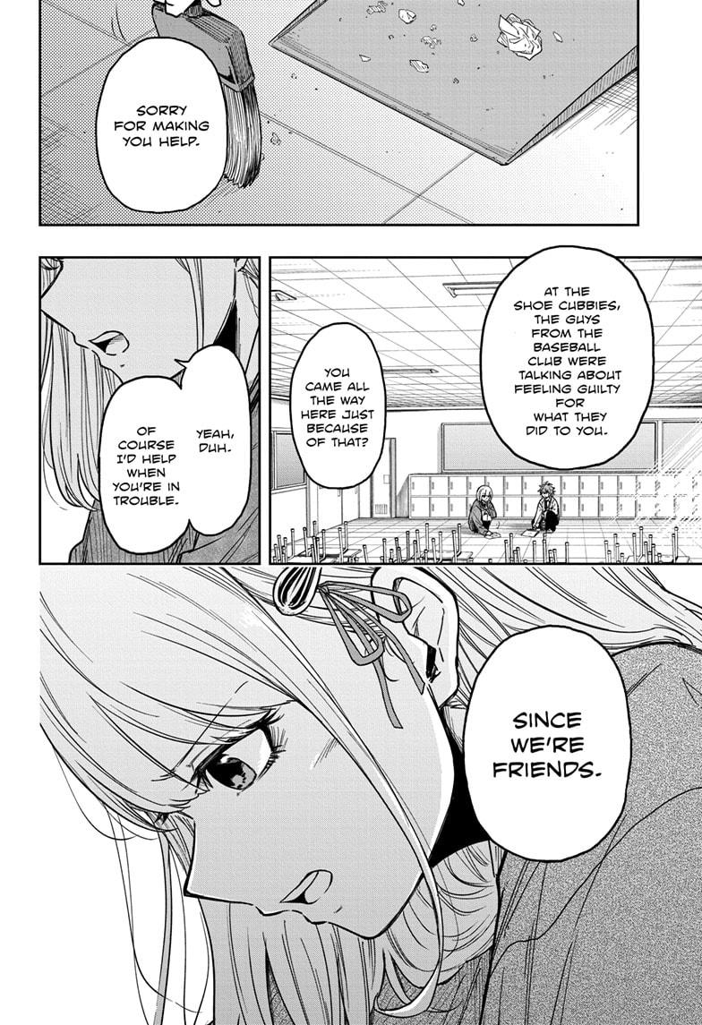 Shinobi Undercover Chapter 8 16