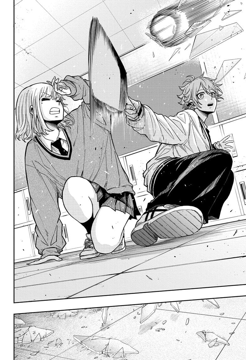 Shinobi Undercover Chapter 8 18