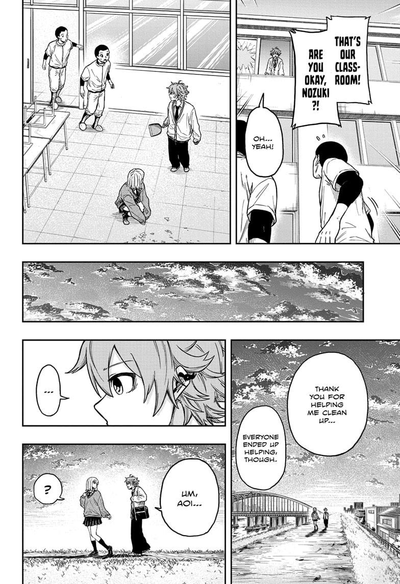 Shinobi Undercover Chapter 8 20