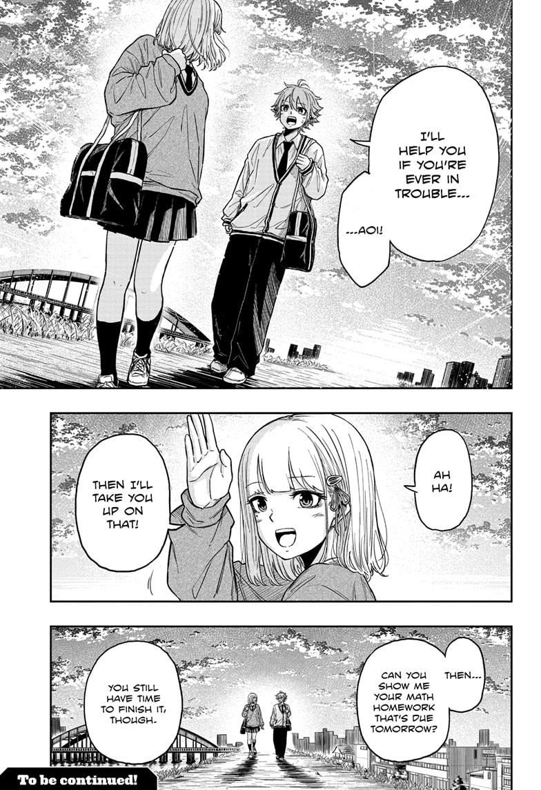 Shinobi Undercover Chapter 8 21