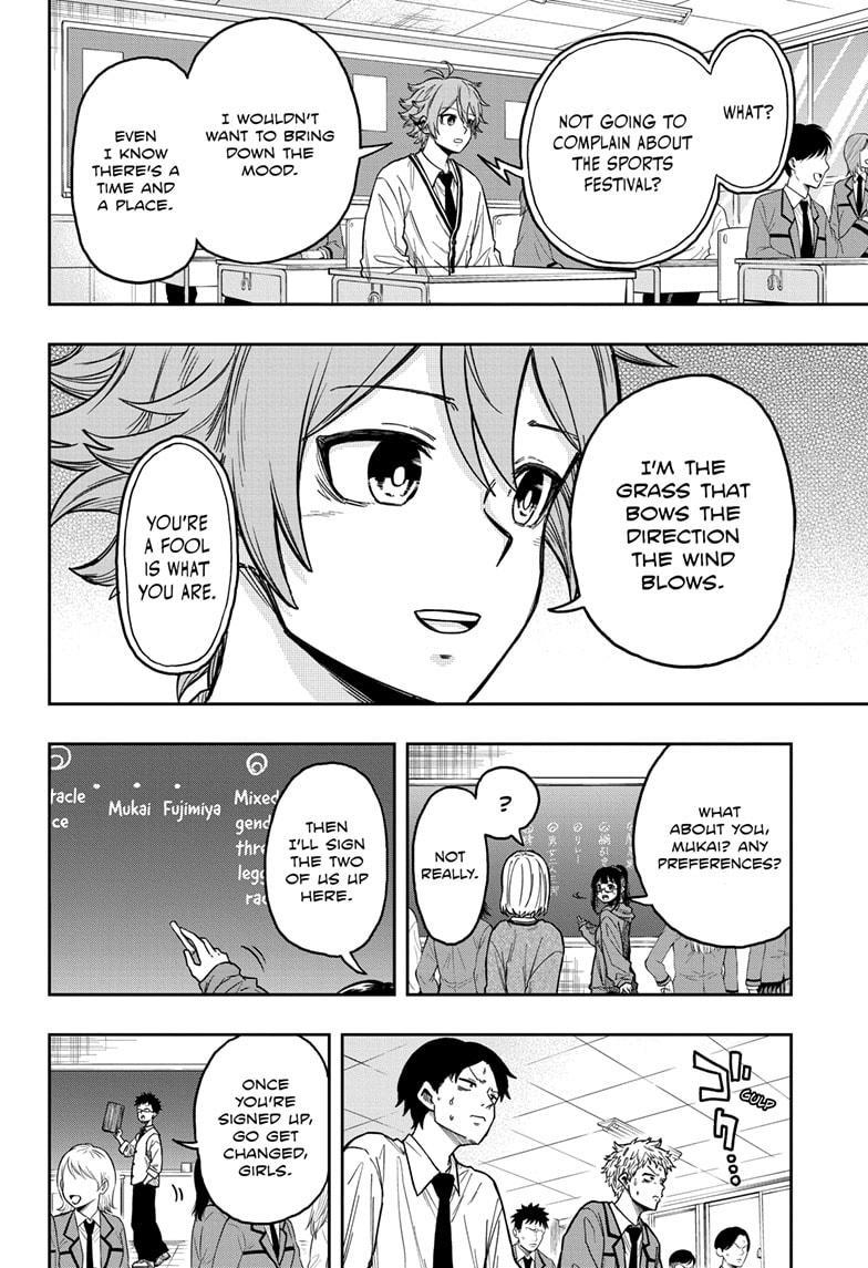 Shinobi Undercover Chapter 9 2