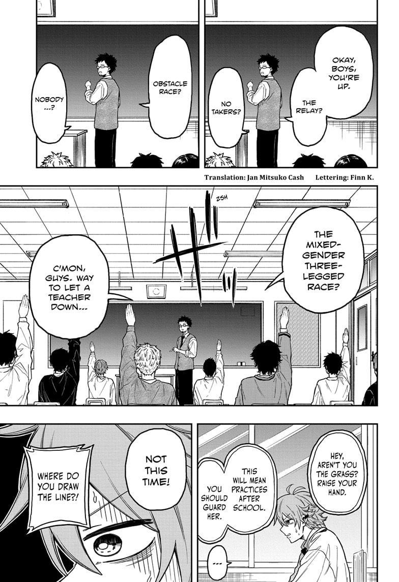 Shinobi Undercover Chapter 9 3