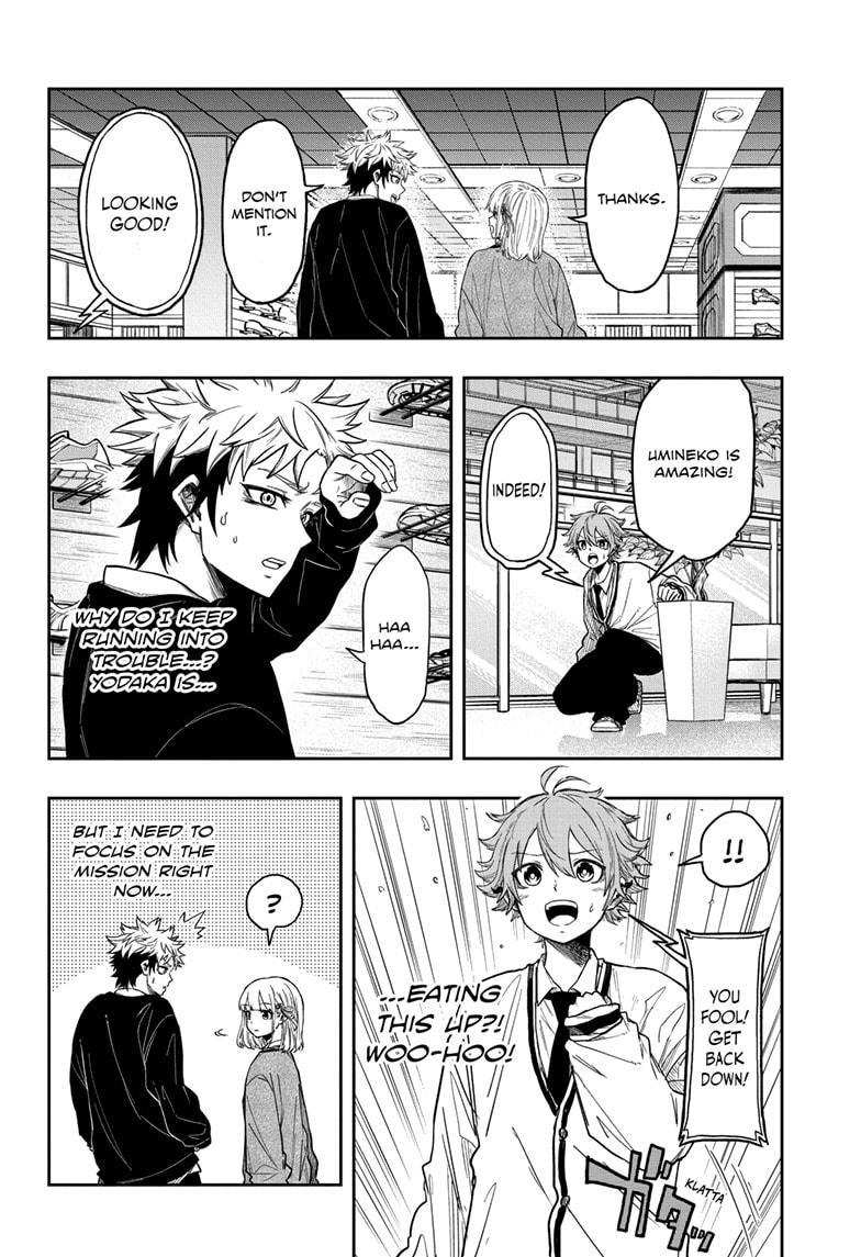 Shinobi Undercover Chapter 9 12