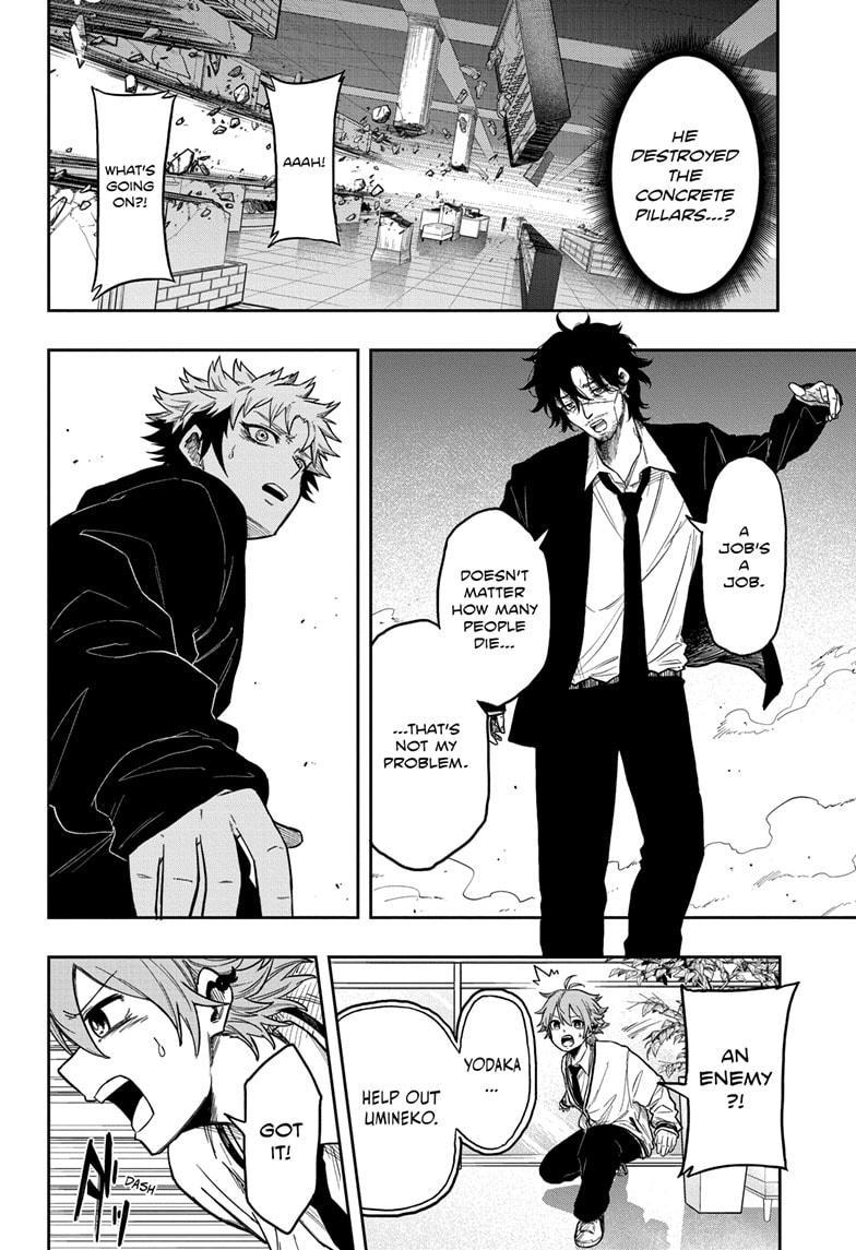 Shinobi Undercover Chapter 9 18