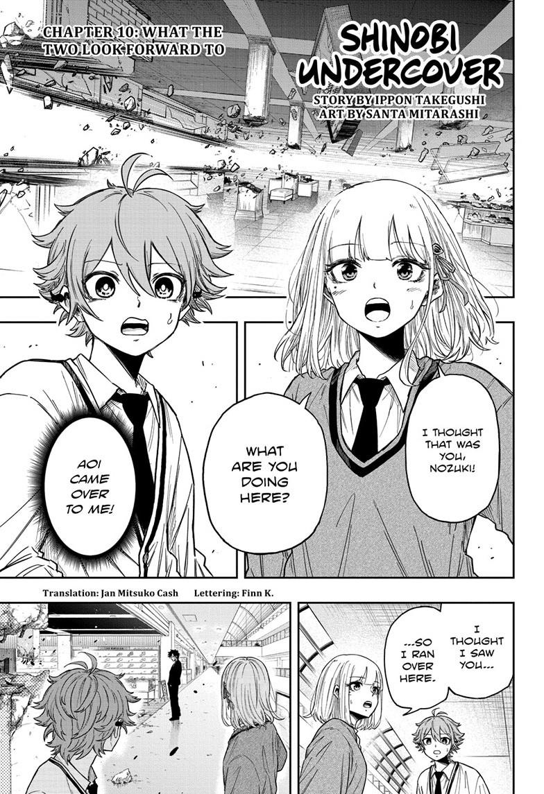 Shinobi Undercover Chapter 10 2