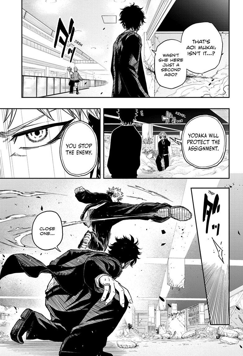 Shinobi Undercover Chapter 10 4