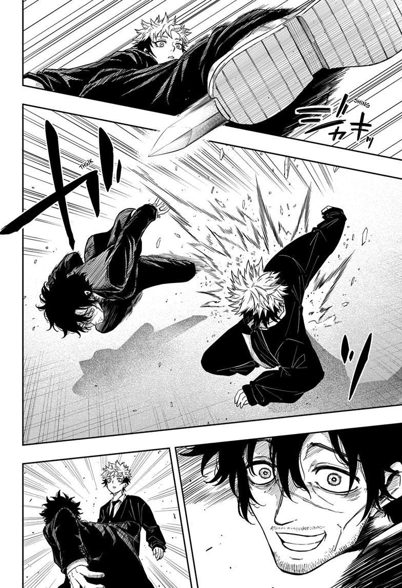 Shinobi Undercover Chapter 10 5