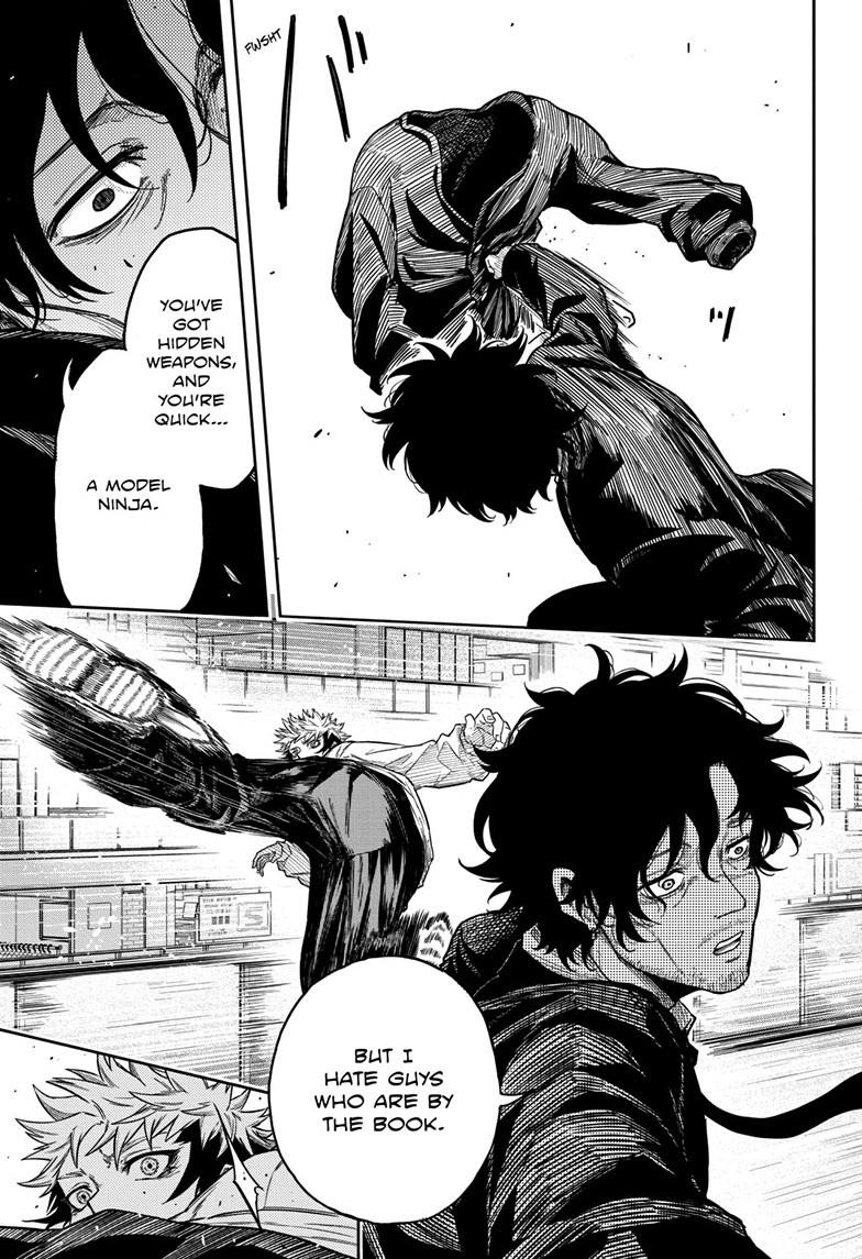 Shinobi Undercover Chapter 10 6