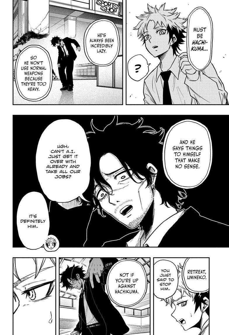 Shinobi Undercover Chapter 10 9